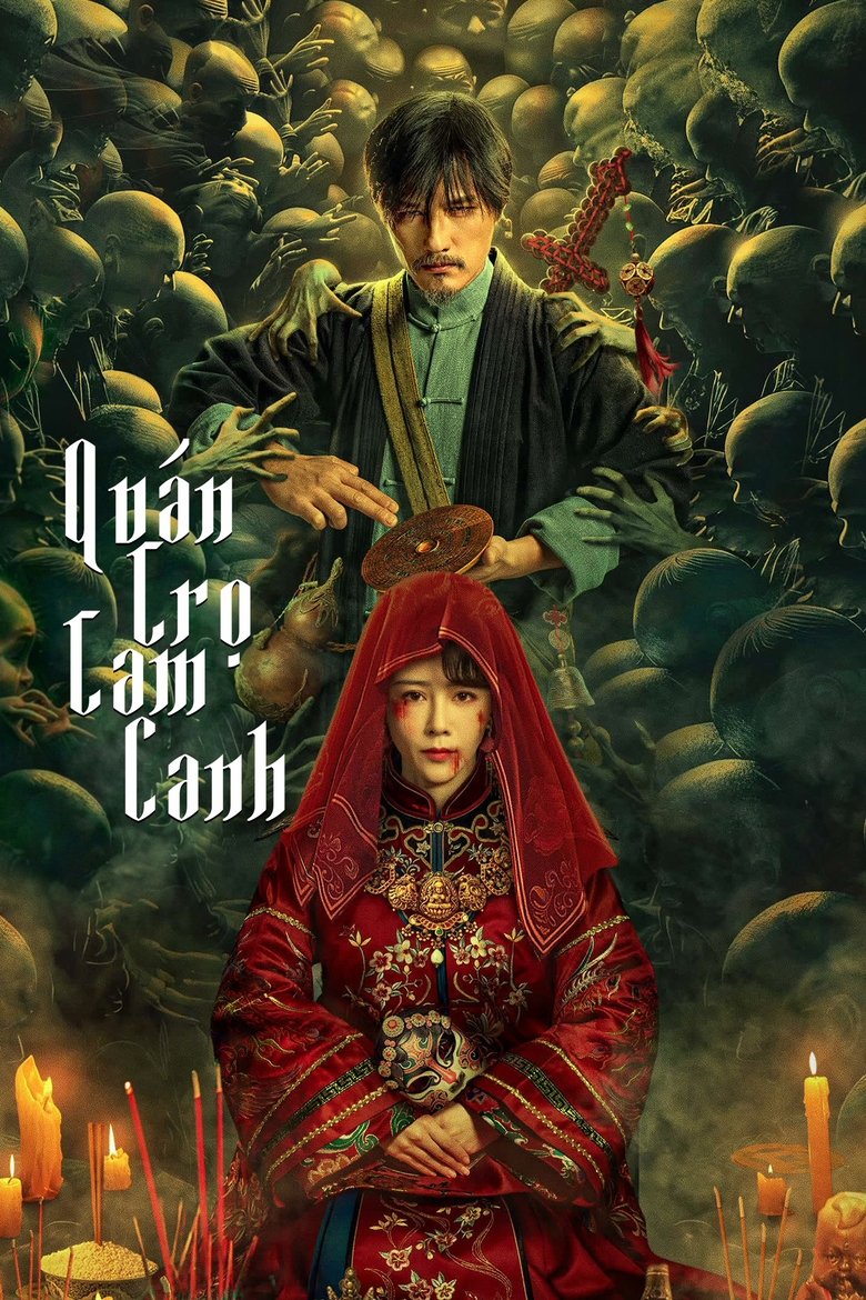 Quán Trọ Tam Canh (Midnight Inn / Nhà Trọ Lúc Nửa Đêm)
