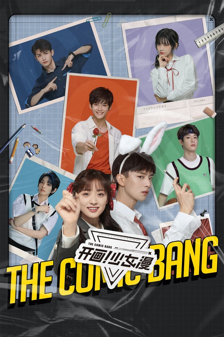 Vẽ Thôi Nào! Thiếu Nữ Truyện Tranh (The Comic Bang)