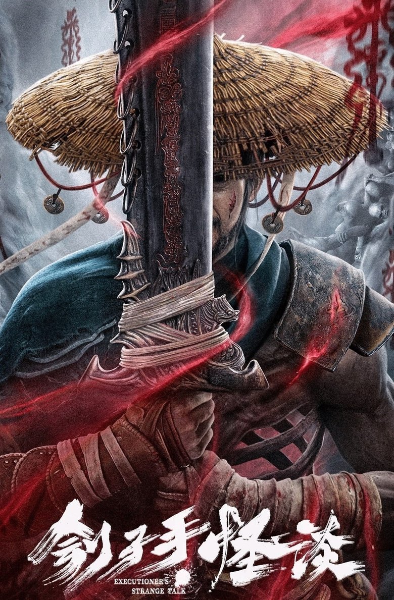 Đao Phủ: Quái Đàm (EXECUTIONERS STRANGE TALK)